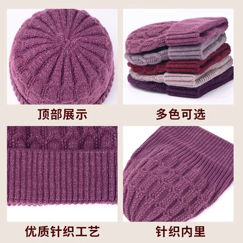 秋冬天针织毛线帽中老年人妈妈加绒厚老人帽子女奶奶冬季保暖棉帽 - 图1