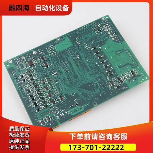 巨人通力电梯配件KM760310G01 LCEDRV板385 DRV板760313H06【议价 - 图1