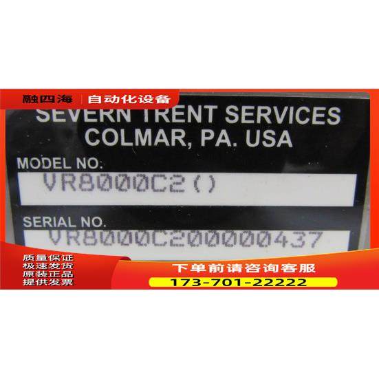 VR8000C2 /【议价】,淘宝优惠券,粉丝福利购,淘宝优惠卷