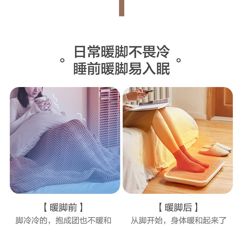 小熊取暖器家用节能暖风机办公室桌下暖脚器腿部电暖脚宝烘脚神器,淘宝优惠券,粉丝福利购,淘宝优惠卷