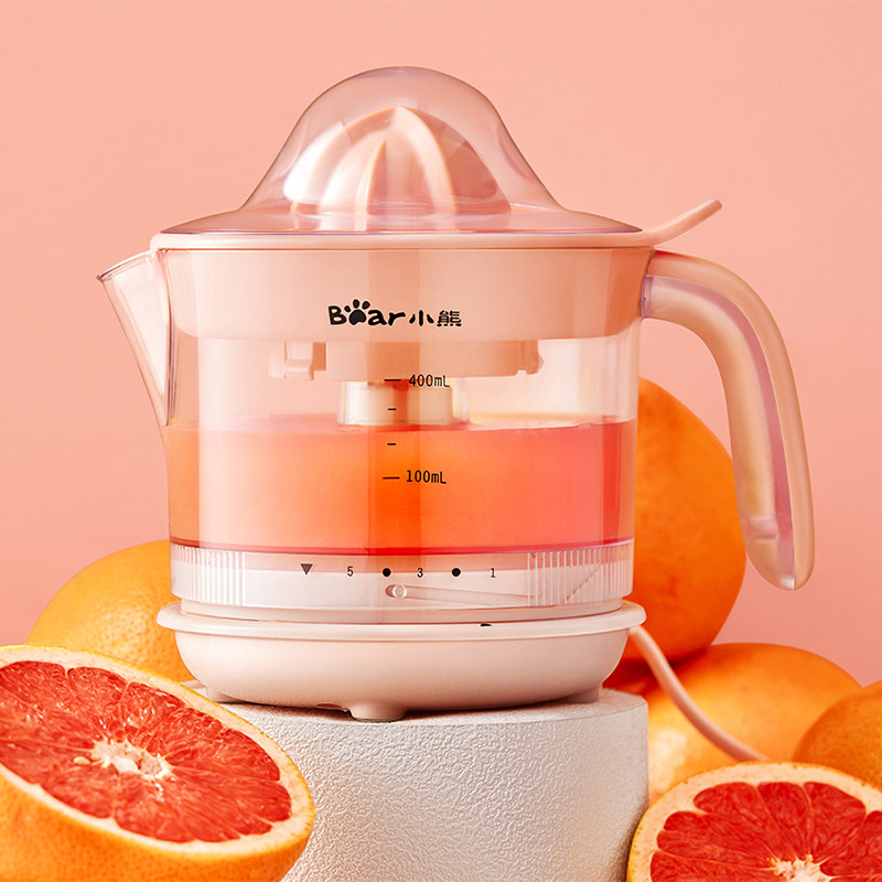 小熊小型汁渣分离电动家用原汁机 小熊清致榨汁机