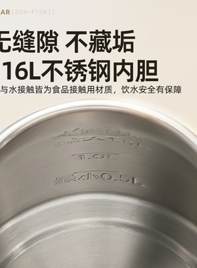 小熊电热水壶家用不锈钢全自动
