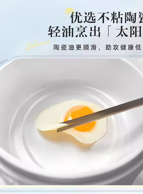 小熊BEAR多功能电煮锅火锅一体锅
