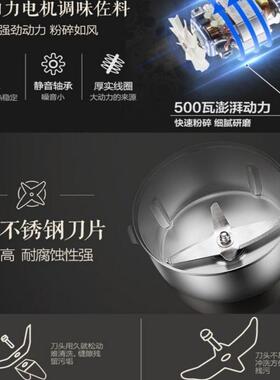 小熊研磨机家用超细打粉机电动