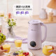Little Bear Mini Fully Automatic Heating Multifunctional Cuisine