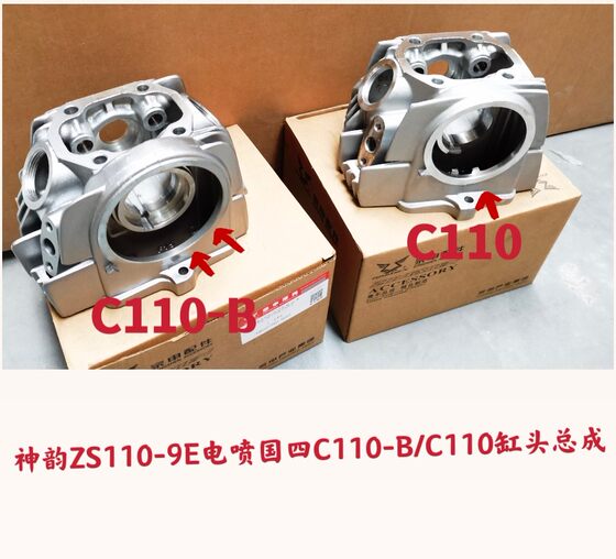 Zongshen shen yun fi national iv efi zs110-9e cylinder head assembly