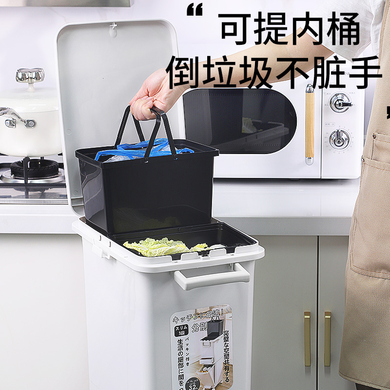 厨房垃圾桶家用带盖2025新款大容量双层厨余干湿分离分类日式专用