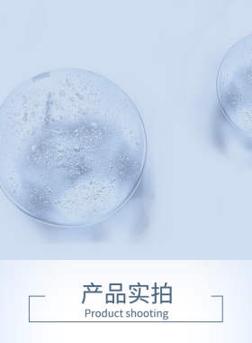 旧版英树十周年纪念版小白瓶透明质酸保湿肌底液保湿补水安瓶面部