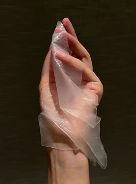 英树羊胎素28ml修护精华面膜