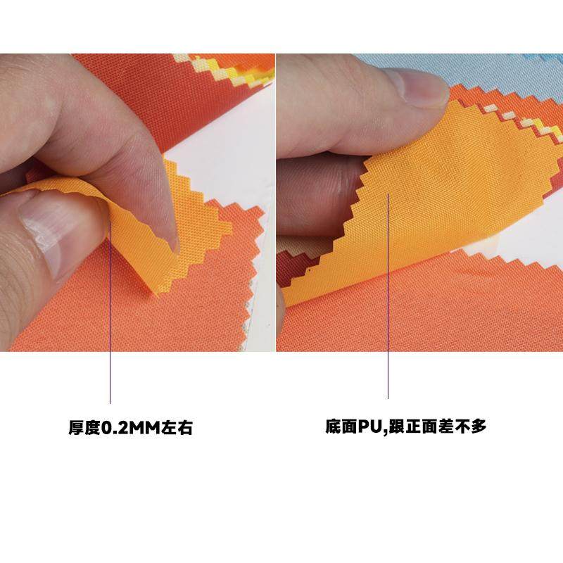 薄款书包里布150D牛津布加密内衬布料涤纶里料手袋背包沙发底布料,淘宝优惠券,粉丝福利购,淘宝优惠卷