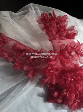 酒红色长纱超仙手套新娘写真影楼