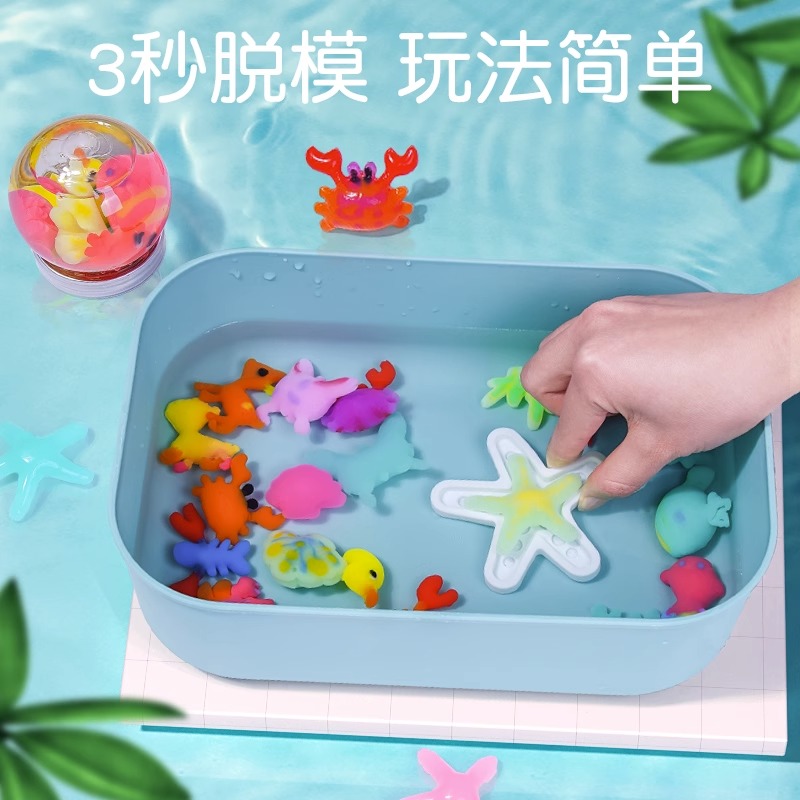 超轻黏土粘土儿童玩具橡皮泥女孩男无毒彩泥水晶泥手工diy材料包