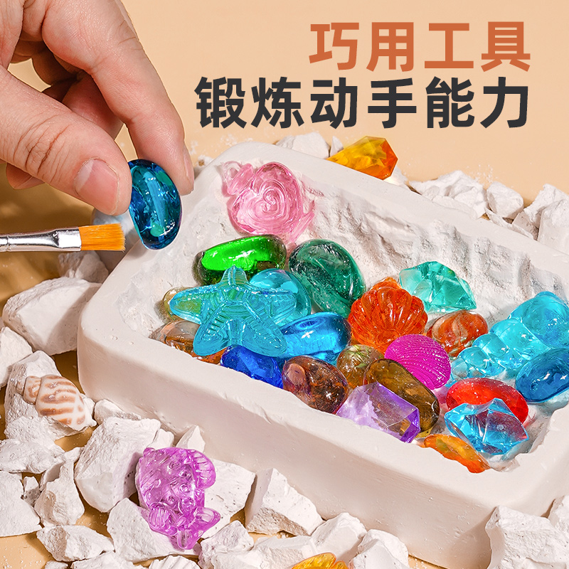 考古挖掘玩具寻宝石夜光恐龙化石膏盲盒儿童敲砸挖矿宝藏男孩女孩