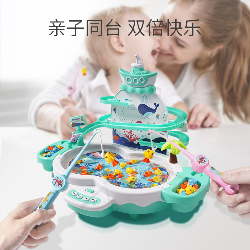 益智力多功能宝宝2 1 3 4钓鱼玩具 幕和母婴钓鱼类玩具