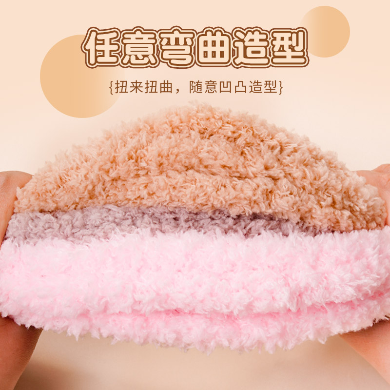 超粗超密毛绒毛线扭扭棒小狗猫咪熊15mm毛根彩色毛条手工diy玩偶