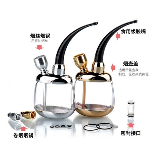 Zobo подлинный водный сигаретный горшок с сигарет сигарет сигарета труб