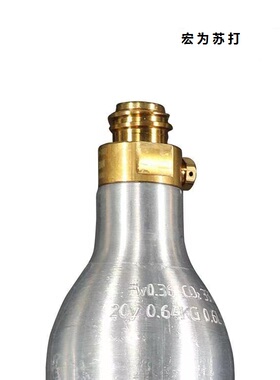 厂家直供气泡水机气瓶奶茶店
