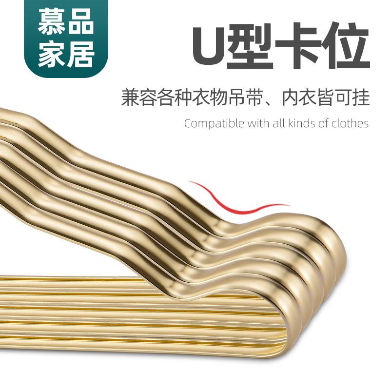 太空铝合金衣架家用晾衣架防滑成人衣橱衣服架晒衣架衣挂加粗加厚 - 图1