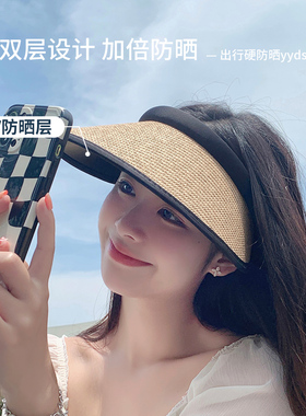 空顶帽出游春季显脸小遮阳防晒帽