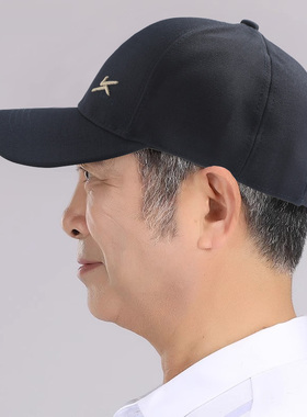 中老年人帽子男士春秋棒球帽老人爸爸爷爷遮阳防晒老头鸭舌帽夏季