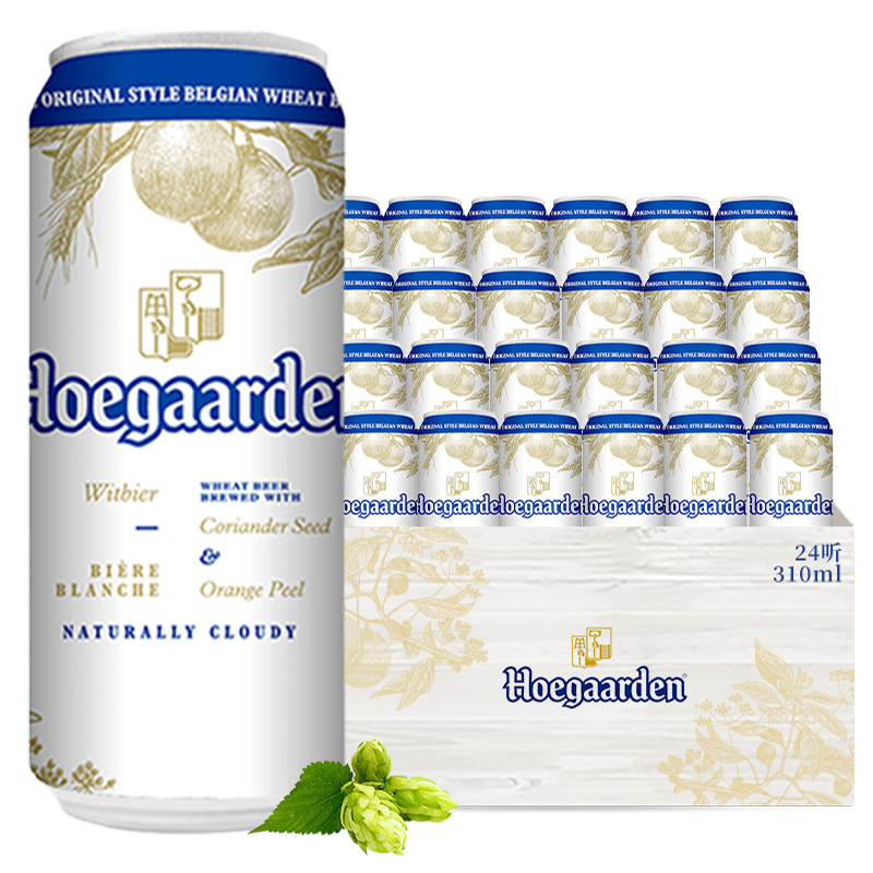 Hoegaarden福佳啤酒小麦白啤酒310ml*24听装精酿福佳白罐装啤酒 - 图2