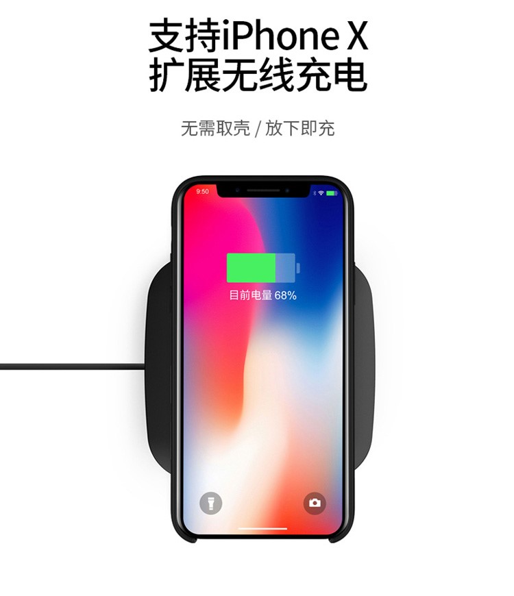 官方原装iPhone11ProMax液态硅胶手机壳适用苹果Xsmax原厂7/8plus - 图1