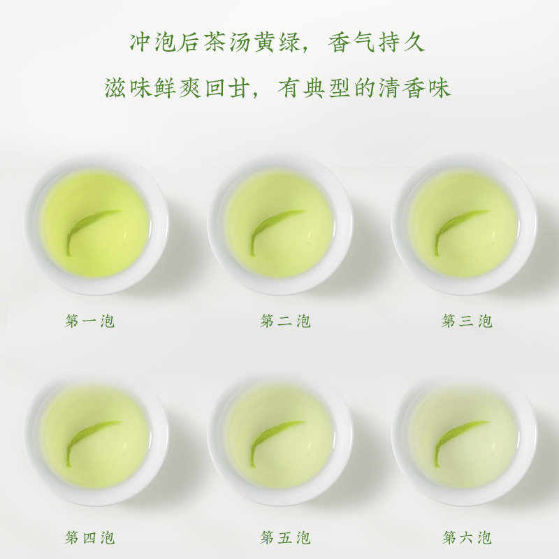 川红林湖碧螺春150g买赠尖庄高光特渠版52度双瓶装礼盒节日送礼