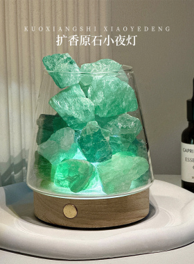 女生宿舍香薰杯扩香石储物容器卧室精油收纳欧式水晶玻璃瓶储物罐