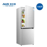 Дубы 176L Двойной, более маленький холодильник Домохозяйство два холодильника с открытыми дверными холодильниками Энергия Энергиозное.