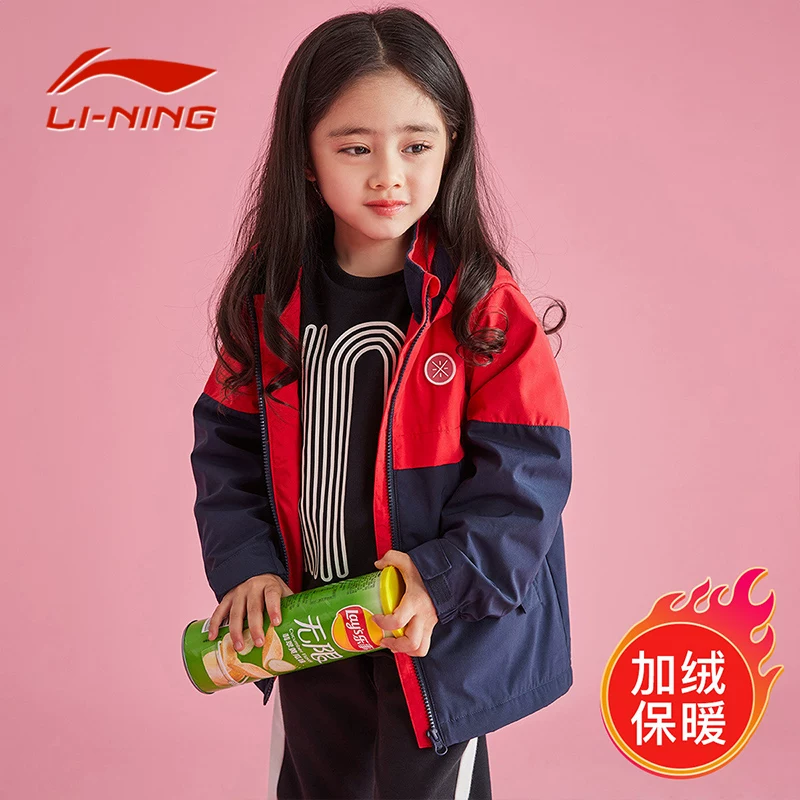 Детское плащообразное пальто Li Ning, модная бархатная куртка для мальчиков с капюшоном, детская одежда