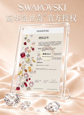 施华洛好运四叶草手镯女款简约玫瑰金镯子轻奢手饰生日礼物送女友