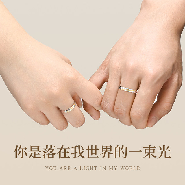 Sterling silver couple ring birthday gift for girlfriend