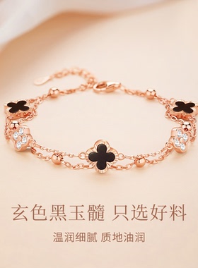 中国黄金情侣手链纯银手绳闺蜜