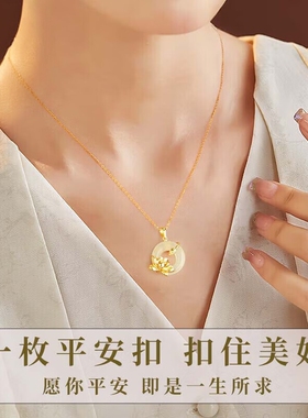 【荷花好运】平安扣纯银项链