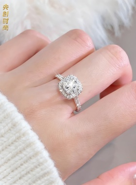 中国·黄金一克拉小方糖莫桑戒指