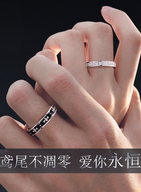 情侣对戒银戒指一对情侣款送男女友求婚生日礼物S925