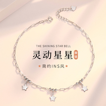Stars Feet Necklace 2022 New Pure Silver Pedicure Women 2021 New Tide Not Falling Color New Wave Girls Foot Chain Advanced Sensation
