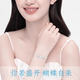 Chinese gold luminous butterfly bracelet for girlfriend