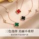 Lucky four-leaf clover necklace