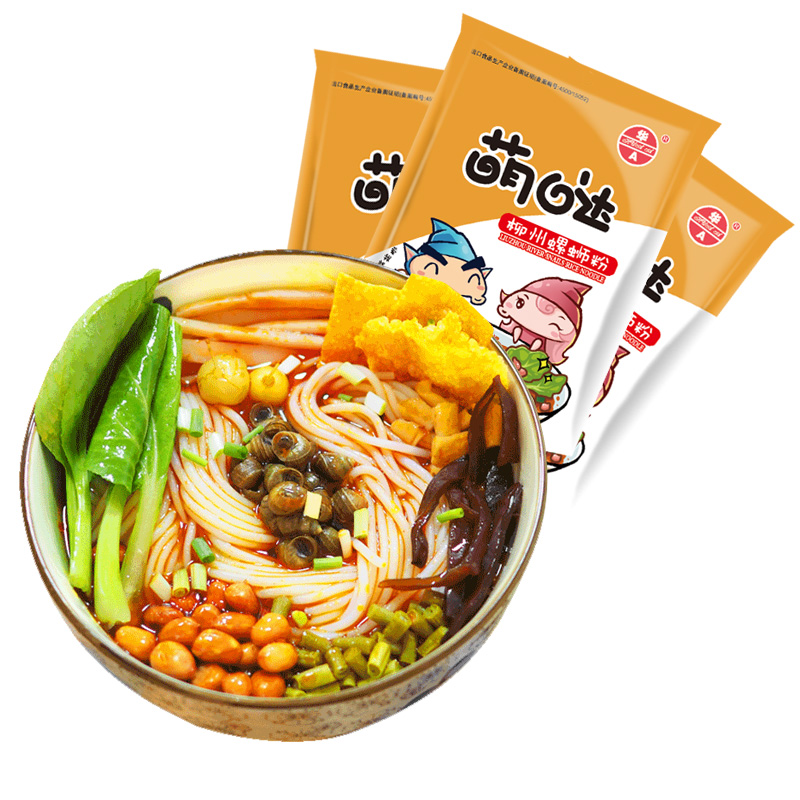 华a旗舰店现货 华a螺蛳粉柳州包邮广西特产正宗螺丝粉速食方便桂林米粉3包0