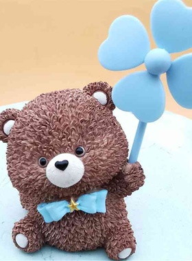 2021新款风车乐园车内装饰女闺房摆件烘培生日蛋糕插件车载香薰