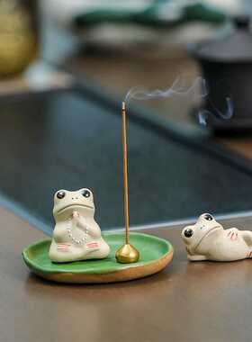 蕊杰家居摆件办公桌面装饰陶瓷小青蛙荷叶莲小茶宠茶桌书桌摆件新