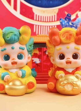 龙小森存钱罐龙年礼品搪胶大容量储蓄罐生肖龙礼品吉祥摆件装饰品