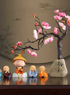 蕊杰创意腊梅中式四不和尚摆件家居装饰品工艺品客厅书房摆设饰品