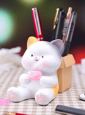 创意快乐憨憨笔筒支架摆件卡通可爱兔子收纳桶学生桌面装饰礼品