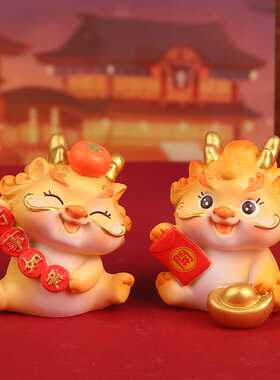 国潮祥瑞龙宝盲盒摆件新年喜庆树脂摆件2024龙年手办学生礼品