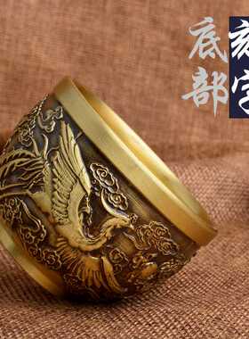 黄铜创意中国风复古龙凤茶杯小水杯桌面摆件金属工艺品厂家