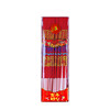 The dragon and the phoenix have been happily married for hundreds of years and offered incense