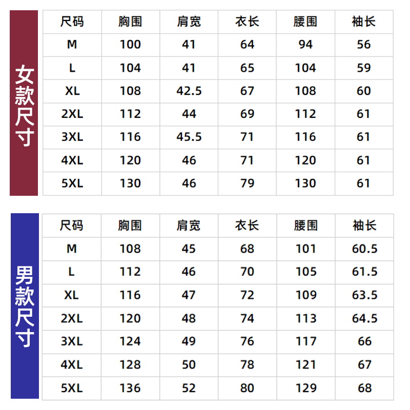 中老年摇粒绒外套女加厚立领双面穿大码妈妈宽松秋装抓绒卫衣男款