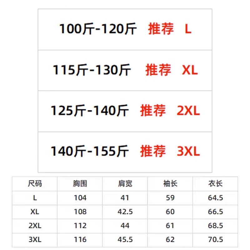 摇粒绒外套女中老年人保暖加绒加厚抓绒妈妈秋冬装奶奶宽松卫衣服